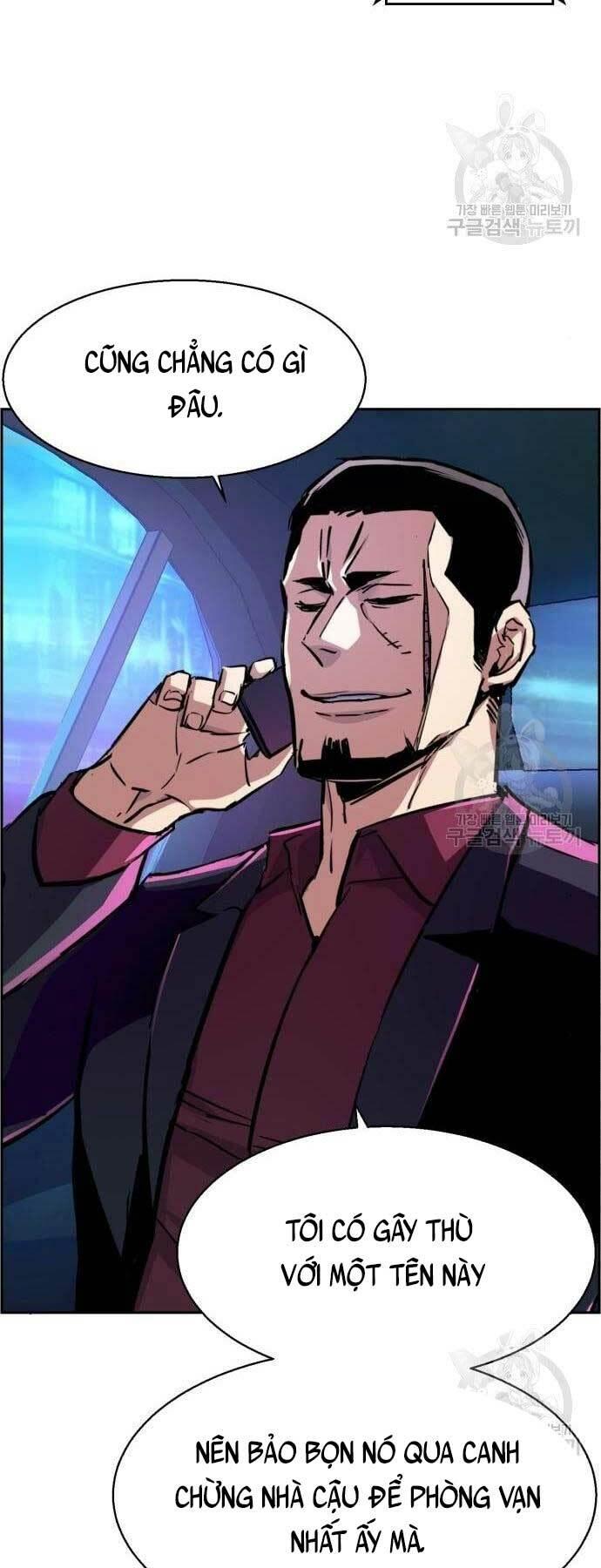 bạn học tôi là lính đánh thuê chapter 109 4