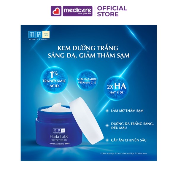 Kem dưỡng da HADA LABO 50g