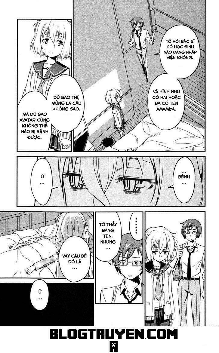 not lives chapter 10.1 14