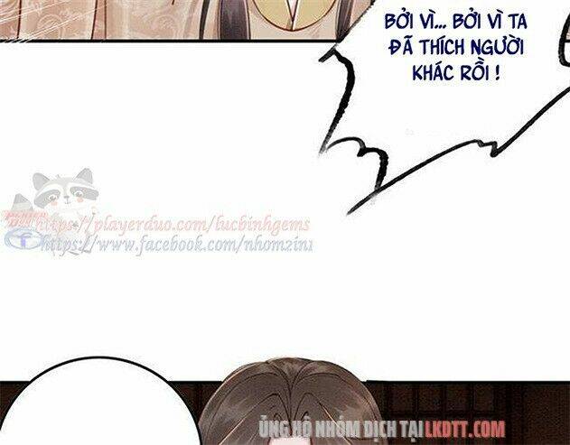 trọng sinh bá sủng nhiếp chính vương quá mạnh mẽ chapter 75 70