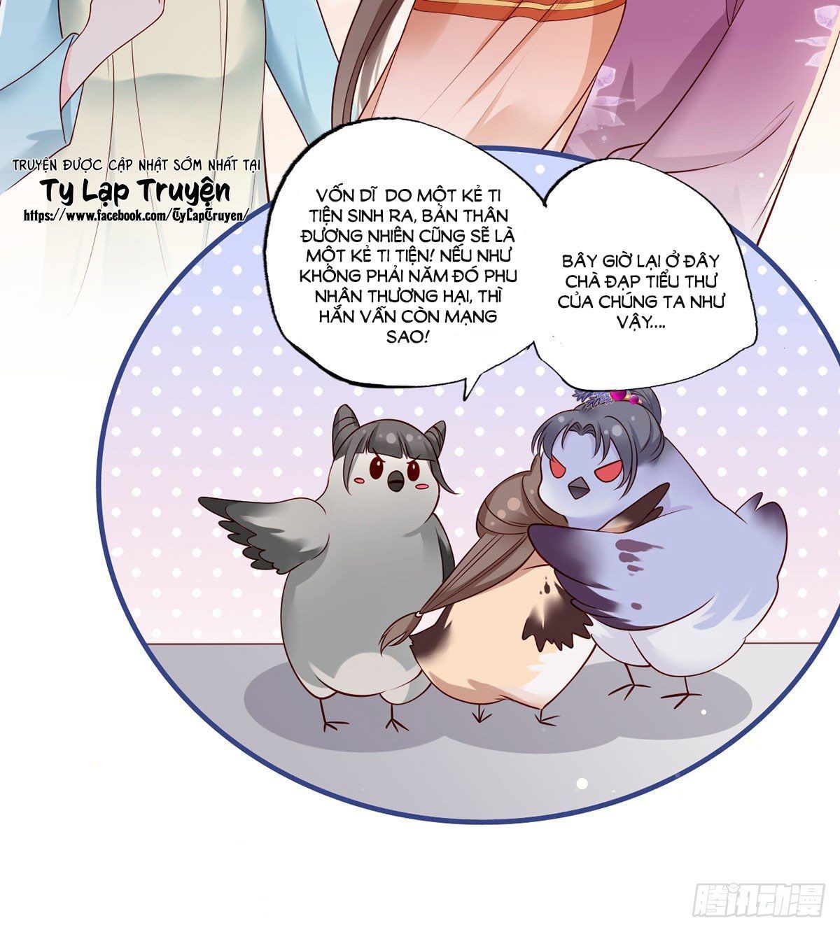 kiều sủng nhiếp chính vương của phú bà chapter 14 6