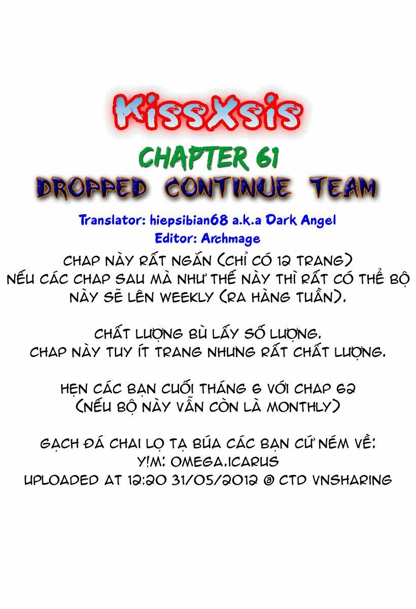 kiss x sis chapter 61 2