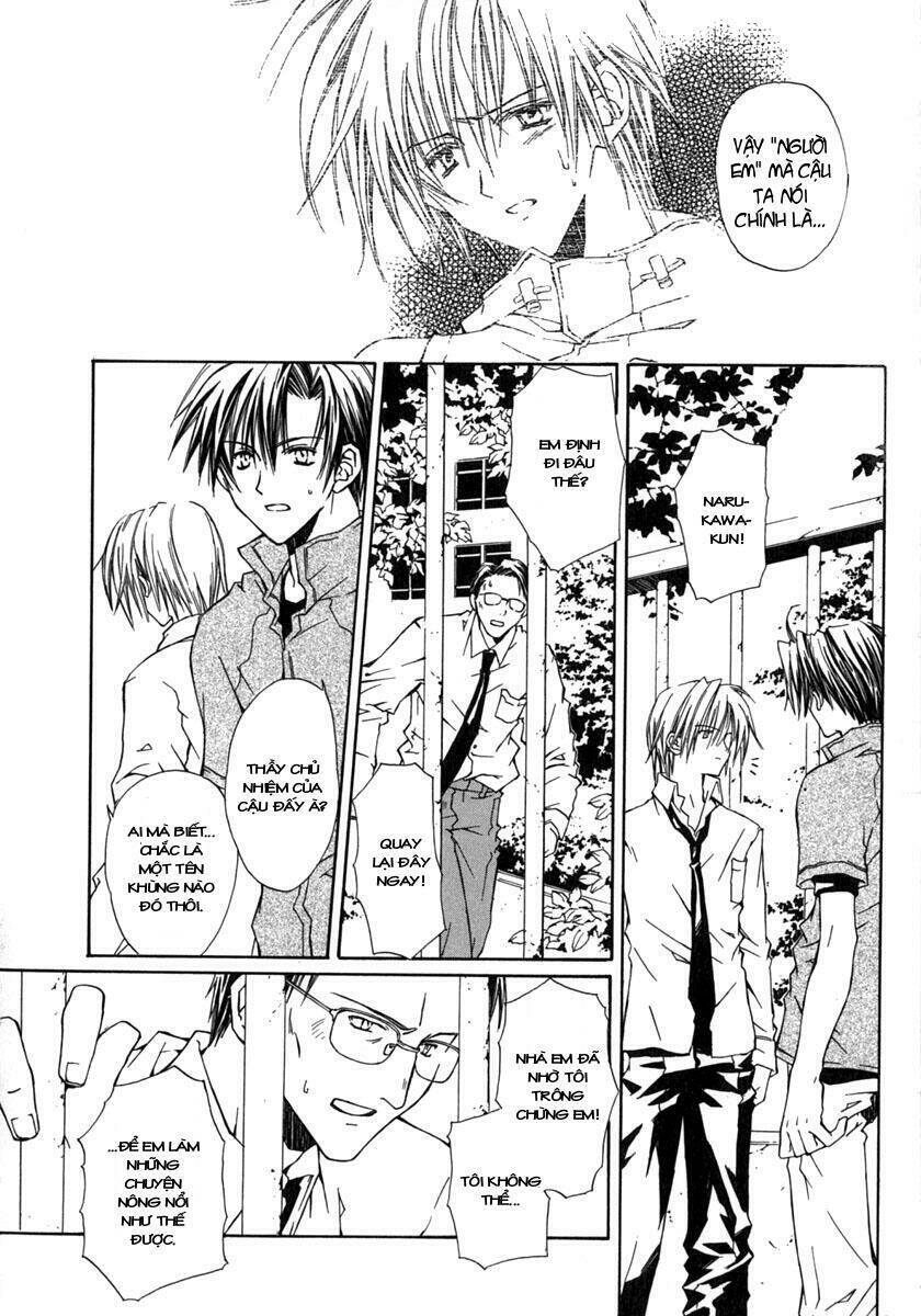 g-senjou no neko chapter 2 22