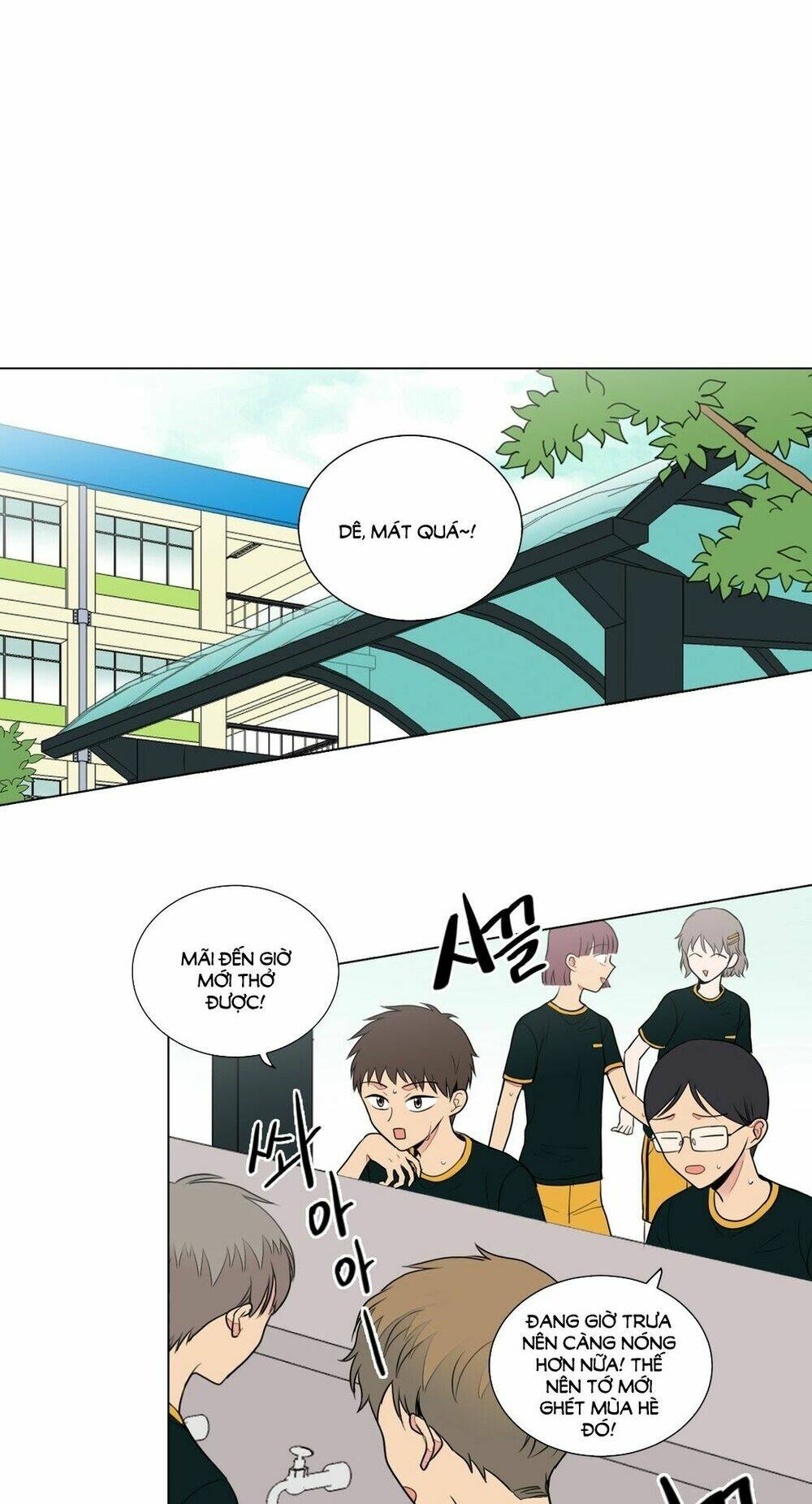 cậu nhóc tiểu học mà tôi yêu! chapter 42 1