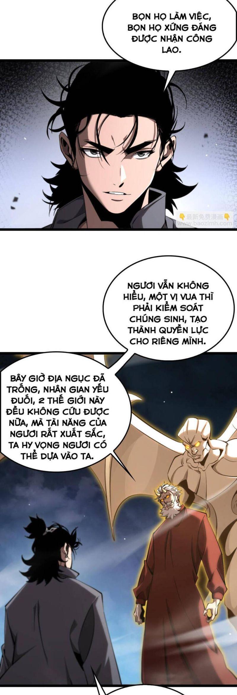 chư giới - tận thế online chapter 250 2