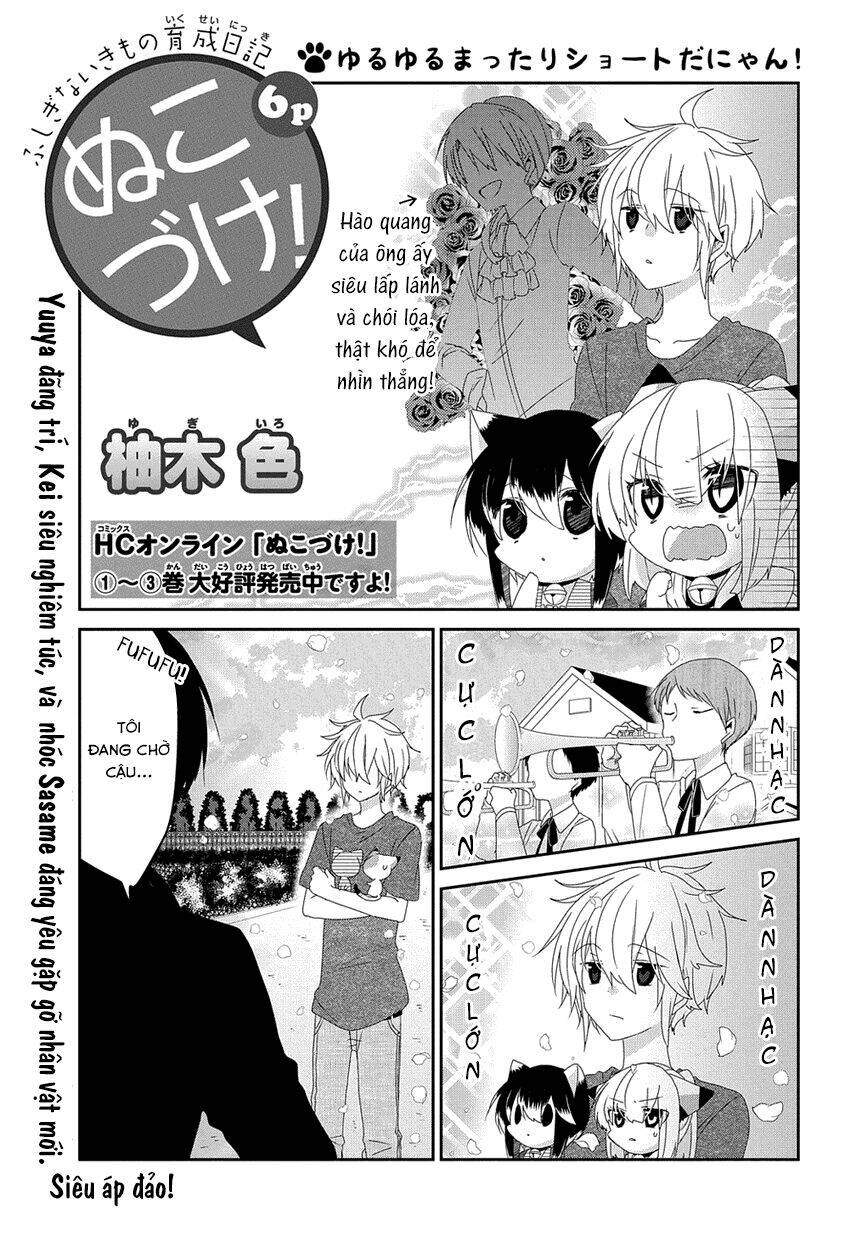 nukoduke! chapter 64 3