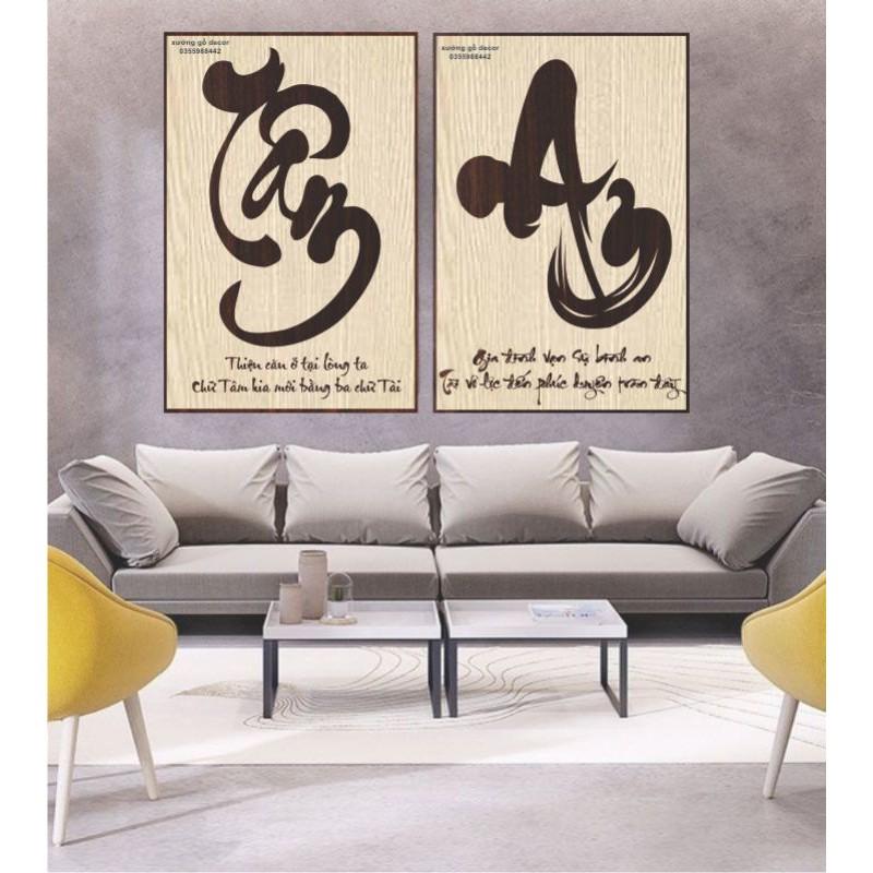Tranh bằng Gỗ MDF Combo 2 Tranh Thư Pháp Bằng Gỗ Hiện Đại Độc Đáo, Quà Tặng Ông Bà , Cha mẹ, Người Thân.