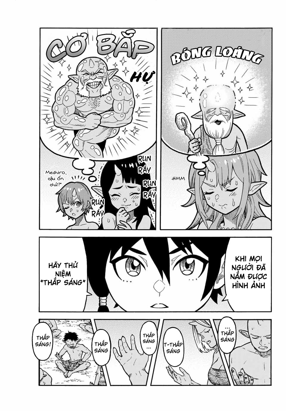 hiền nhân tái sinh bị bỏ rơi - tạo ra đế quốc quỷ vĩ đại mạnh nhất trong khu rừng quỷ chapter 2.1 9