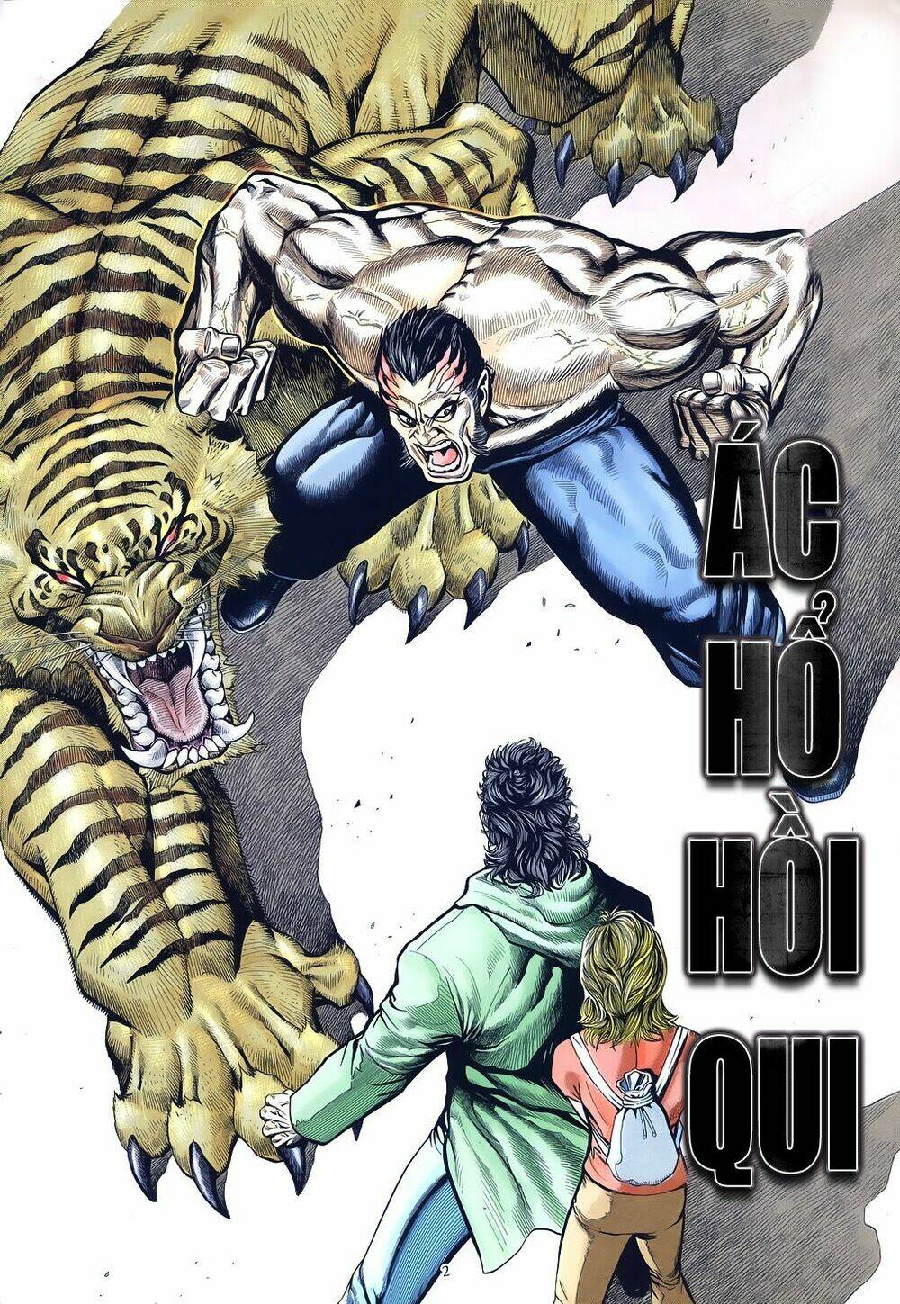 mạt nhật chiến lang chapter 21 32