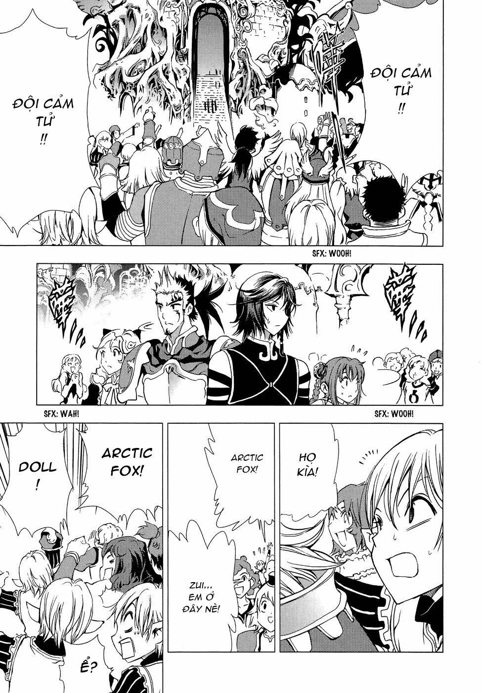 1/2 prince chapter 64 21