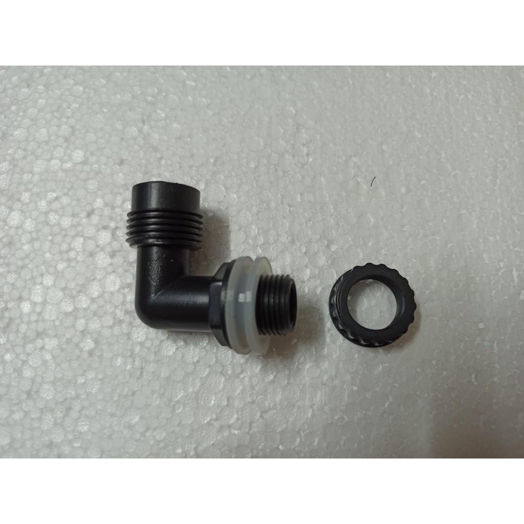 Cút trên và cút dưới lọc Sunsun 603/604/603B/604B - phụ kiện thay thế lọc phụ Sunsun - shopleo