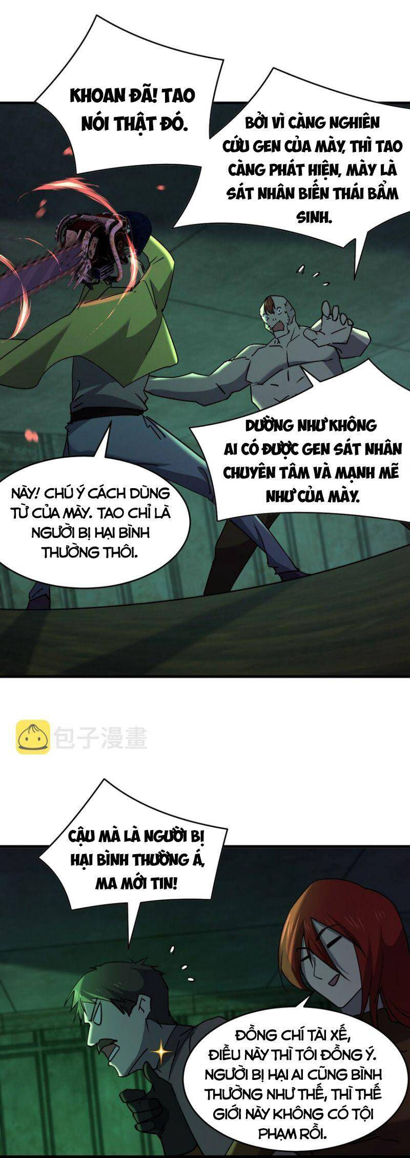 đừng hiểu lầm, tôi mới là người bị hại! chapter 84 25