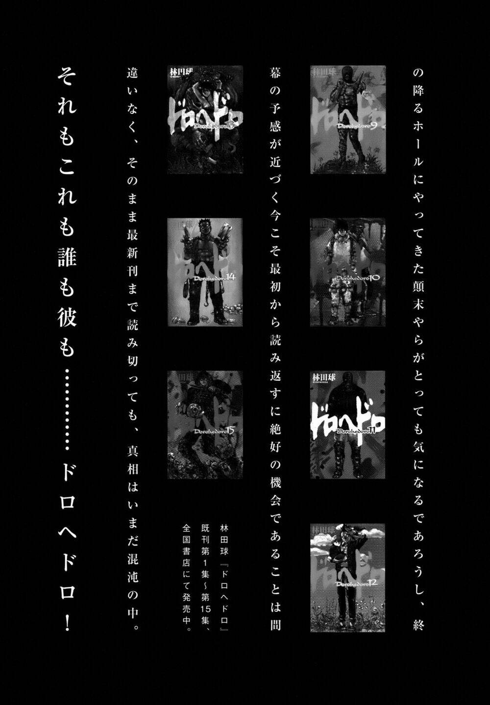 thế giới ma thuật và kẻ mất trí chapter 101.5 19