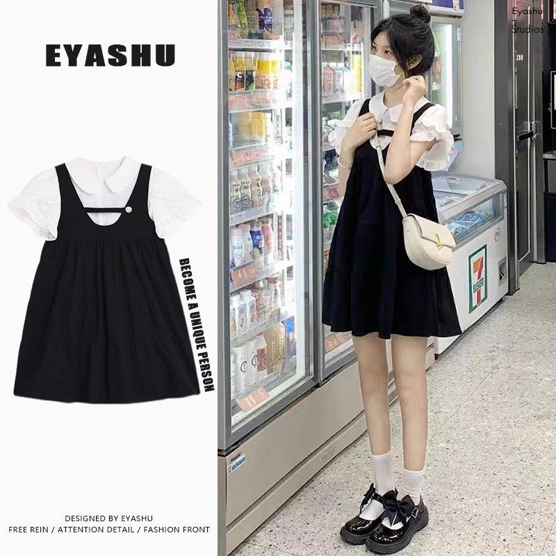 DONGSHOP Sen sữa ngọt ngào phong cách thiếu nữ nghệ thuật sinh tiên sữa fufu người đàn ông nhỏ màu cam trà nghỉ cao cấp váy