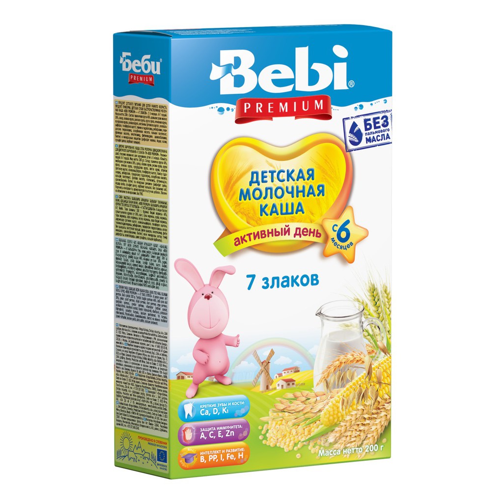 Bột Ăn Dặm Bebi Cao Cấp Sữa 7 Loại Ngũ Cốc Cho Bé Tập Ăn Dặm Từ 6 Tháng 200gr