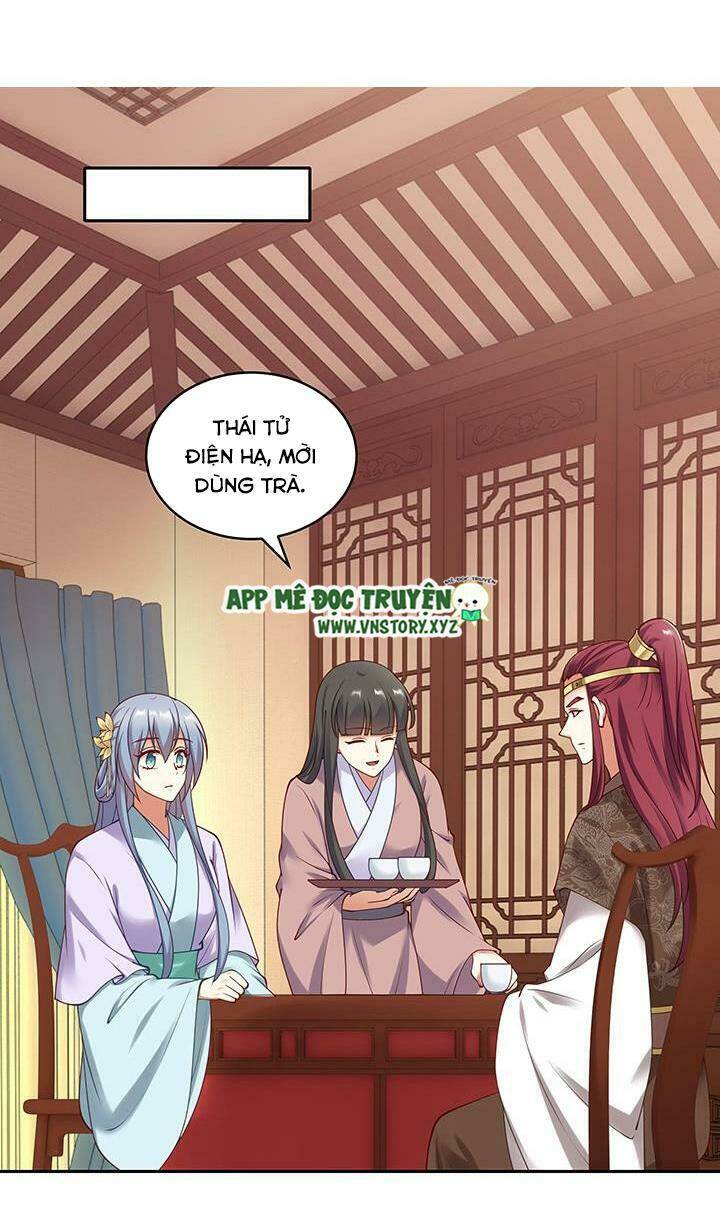 đô đốc đại nhân sủng thê kí chapter 109 2