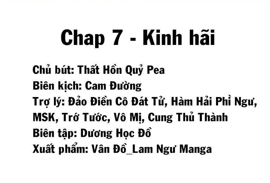 lầu trà thủy sinh mộng chapter 7 2
