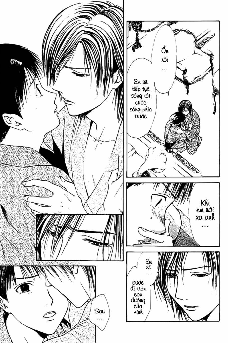 sakura gari chapter 9.2 12