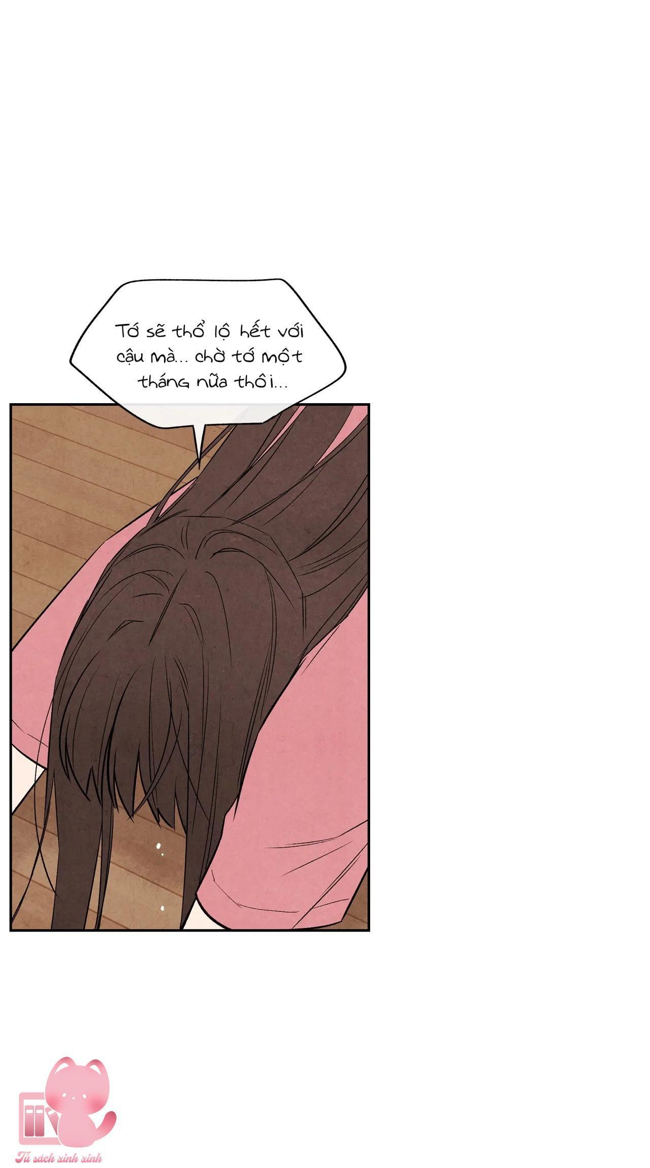 1 plus 1 chapter 17 54