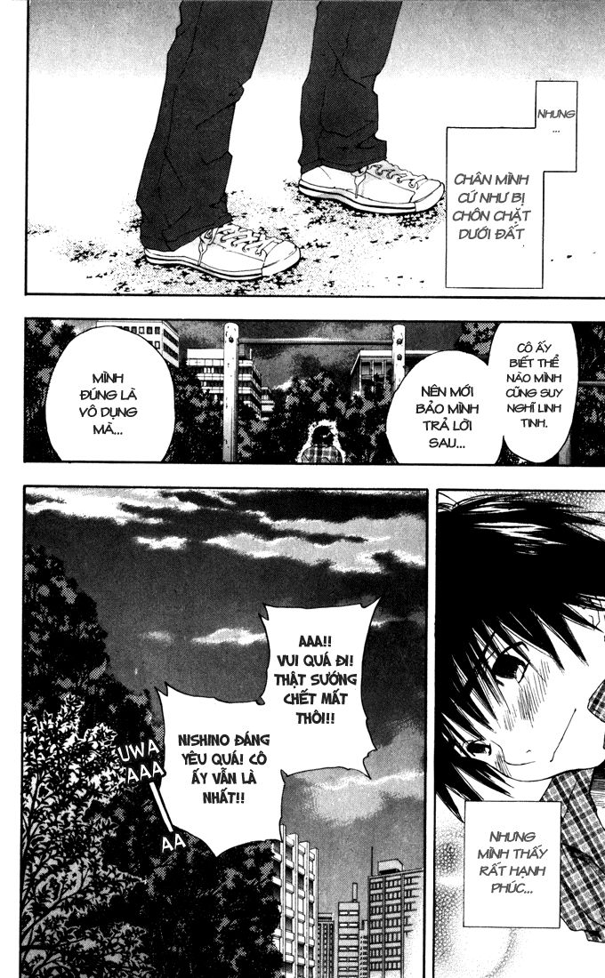 quần lót dâu tây - east side story chapter 142 15