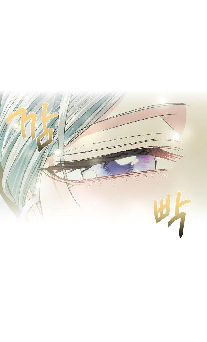 cha à, con không muốn kết hôn đâu chapter 98 74