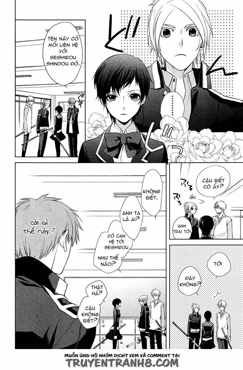 samurai drive chapter 9 24