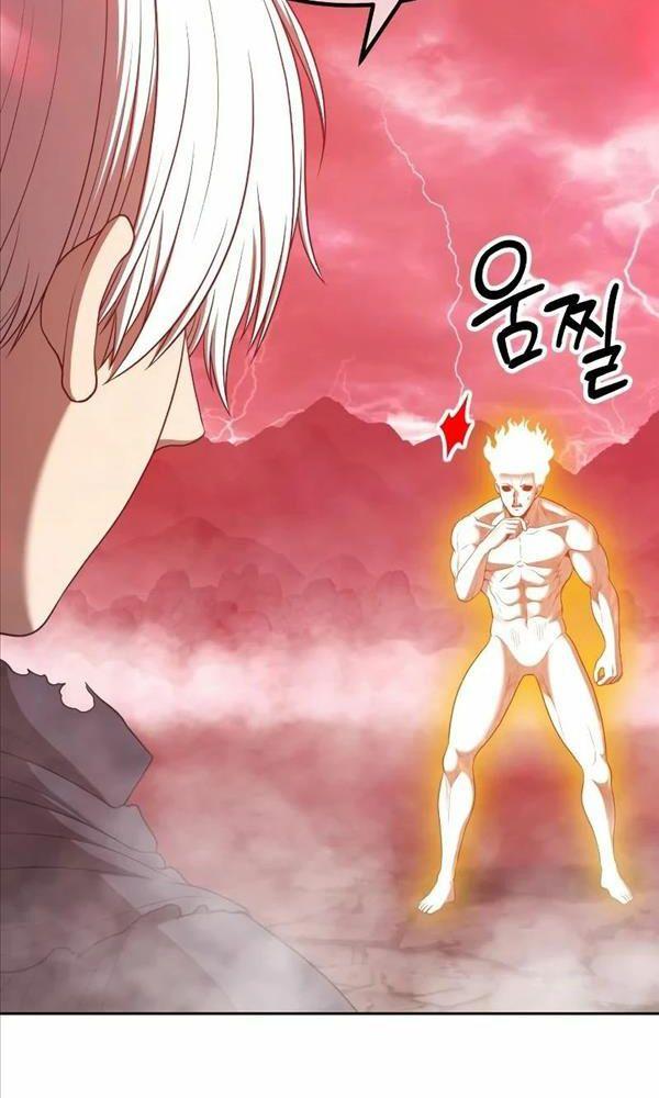 Gậy Gỗ Cấp 99+ chapter 80.5 77