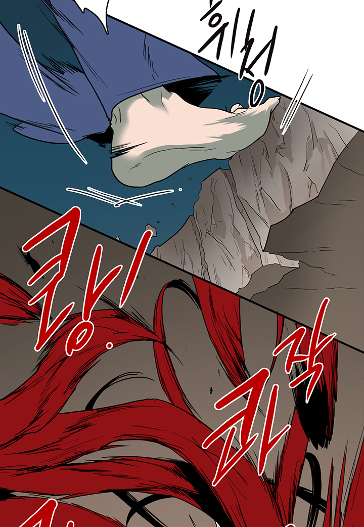 dear door chapter 75 22