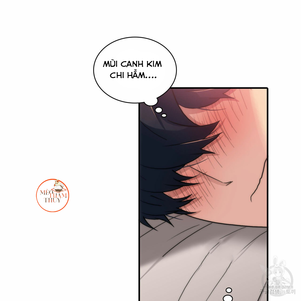 giai điệu của ngôn ngữ chapter 36 132