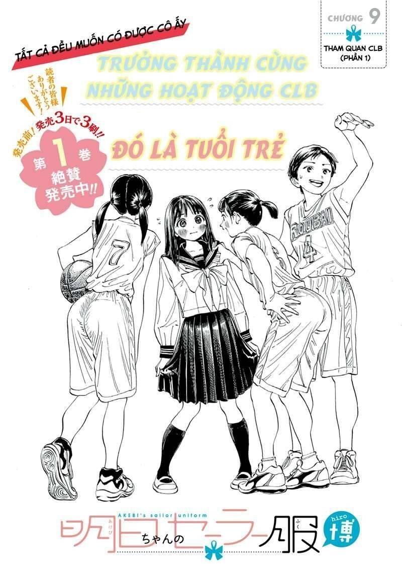 bộ đồng phục thuỷ thủ của akebi - chan chapter 9 3
