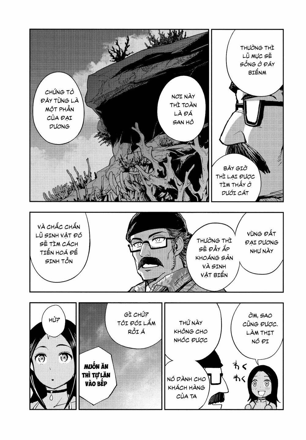 xe bán thức ăn điên loạn chapter 2.1 22