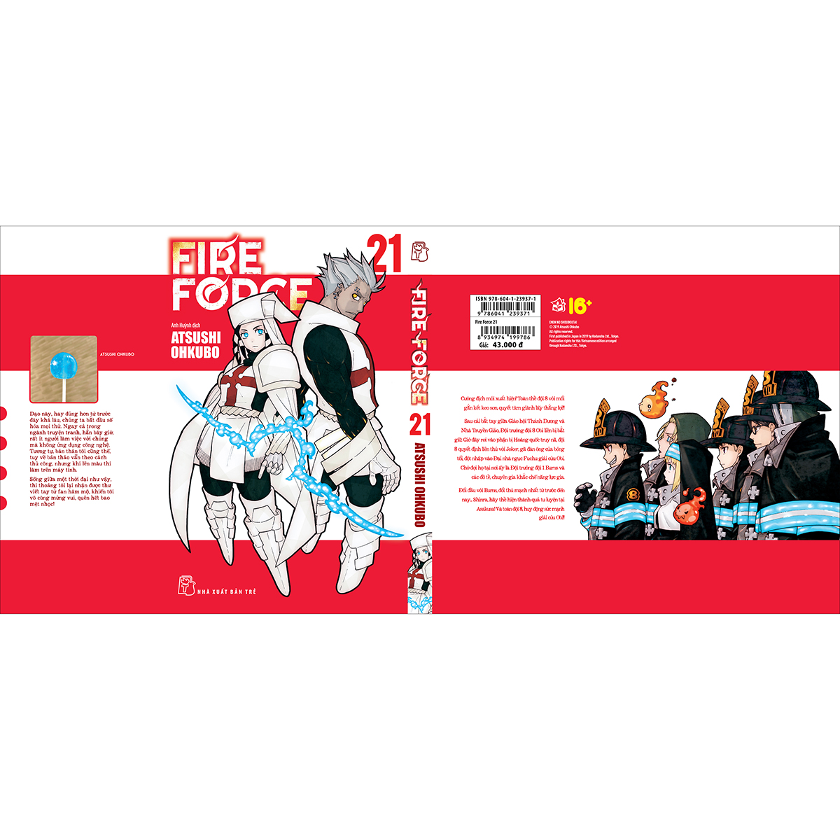 Fire Force 21 (Tặng Kèm Bookmark Giấy Hình Nhân Vật)