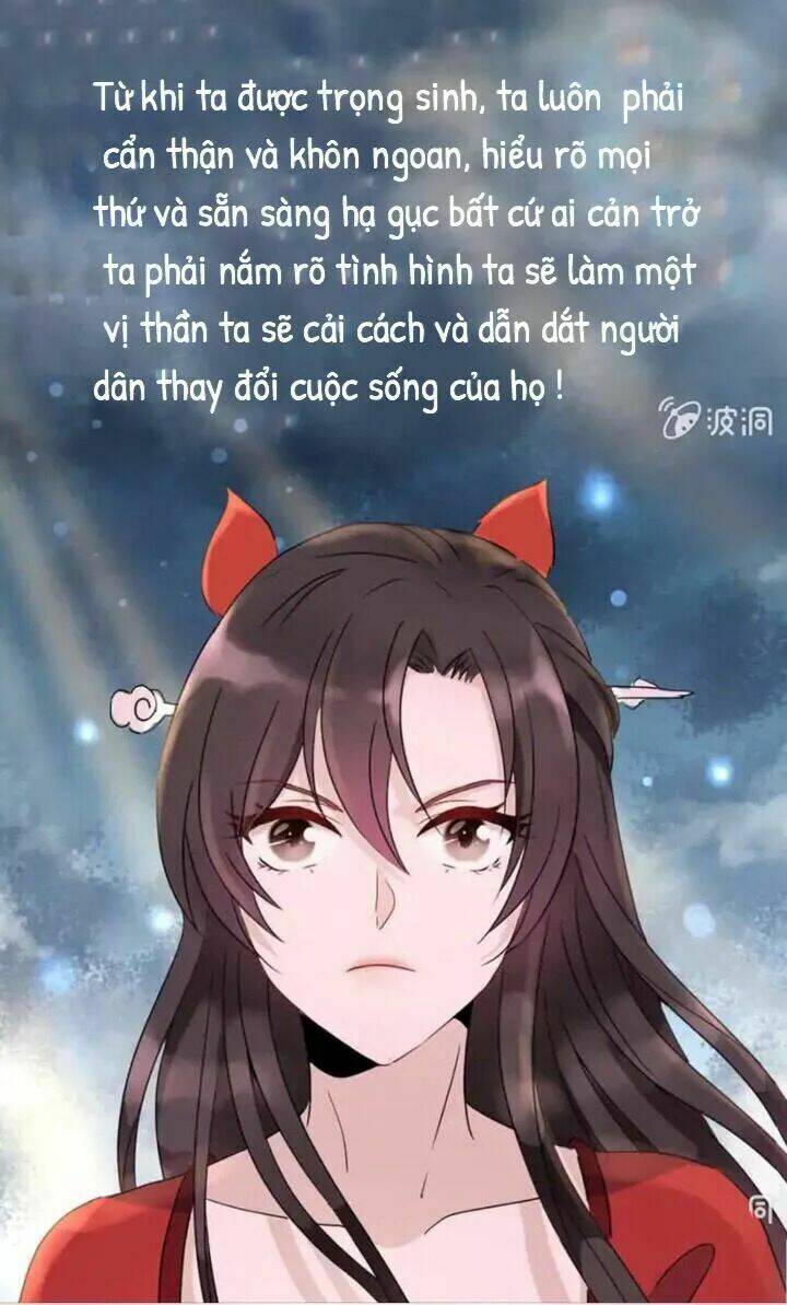 theo đuổi hoàng tử quá khó a~ chapter 1 12