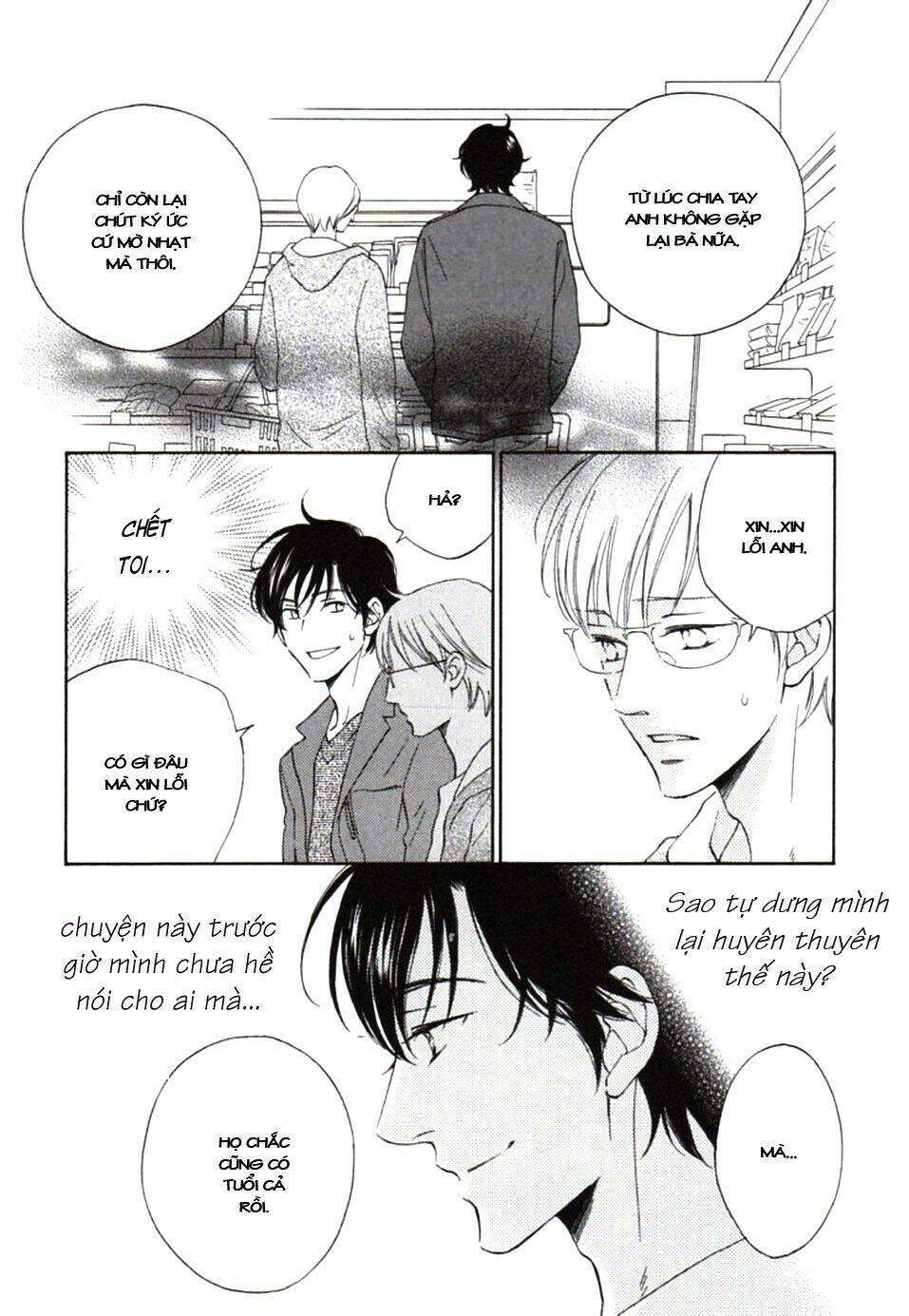 usotsuki wa koi wo suru chapter 2 24