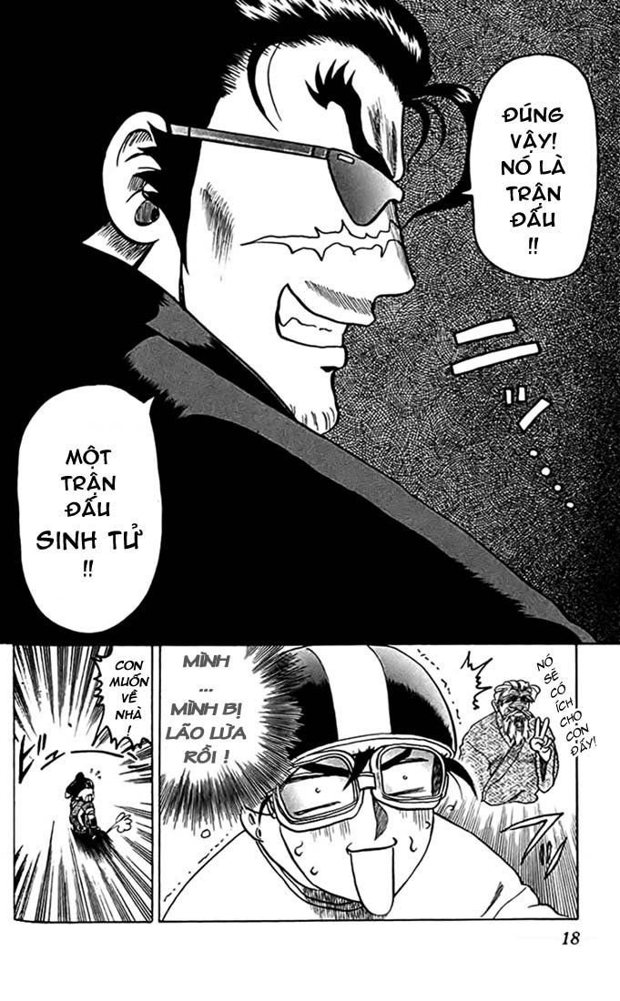 tatakae! ryōzanpaku shijō saikyō no deshi chapter 12 16