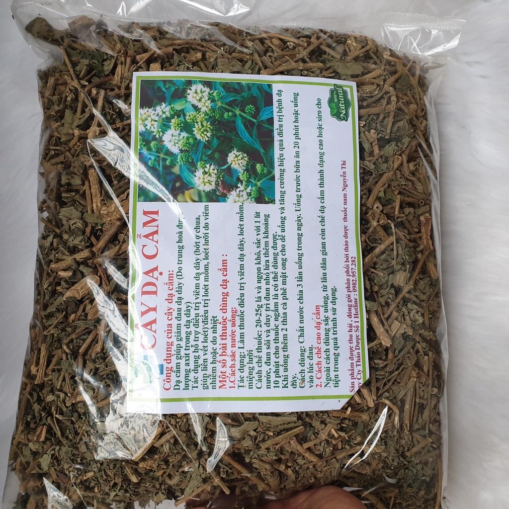 1kg Dạ cẩm