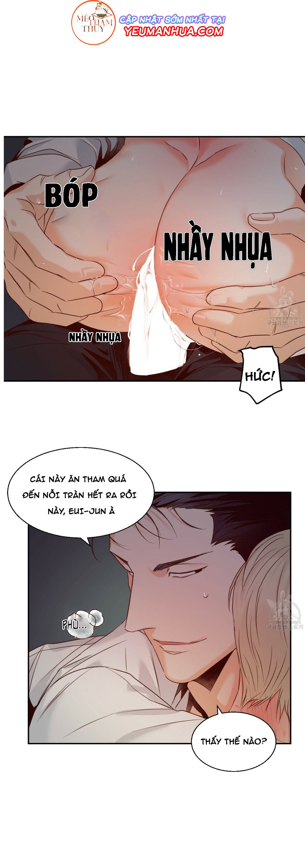 cửa hàng tiện lợi nguy hiểm chapter 24 9