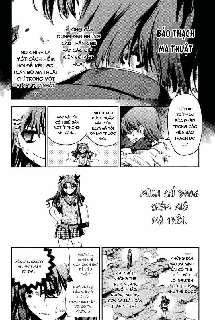 fate/kaleid liner prisma illya 2wei! chapter 16 23