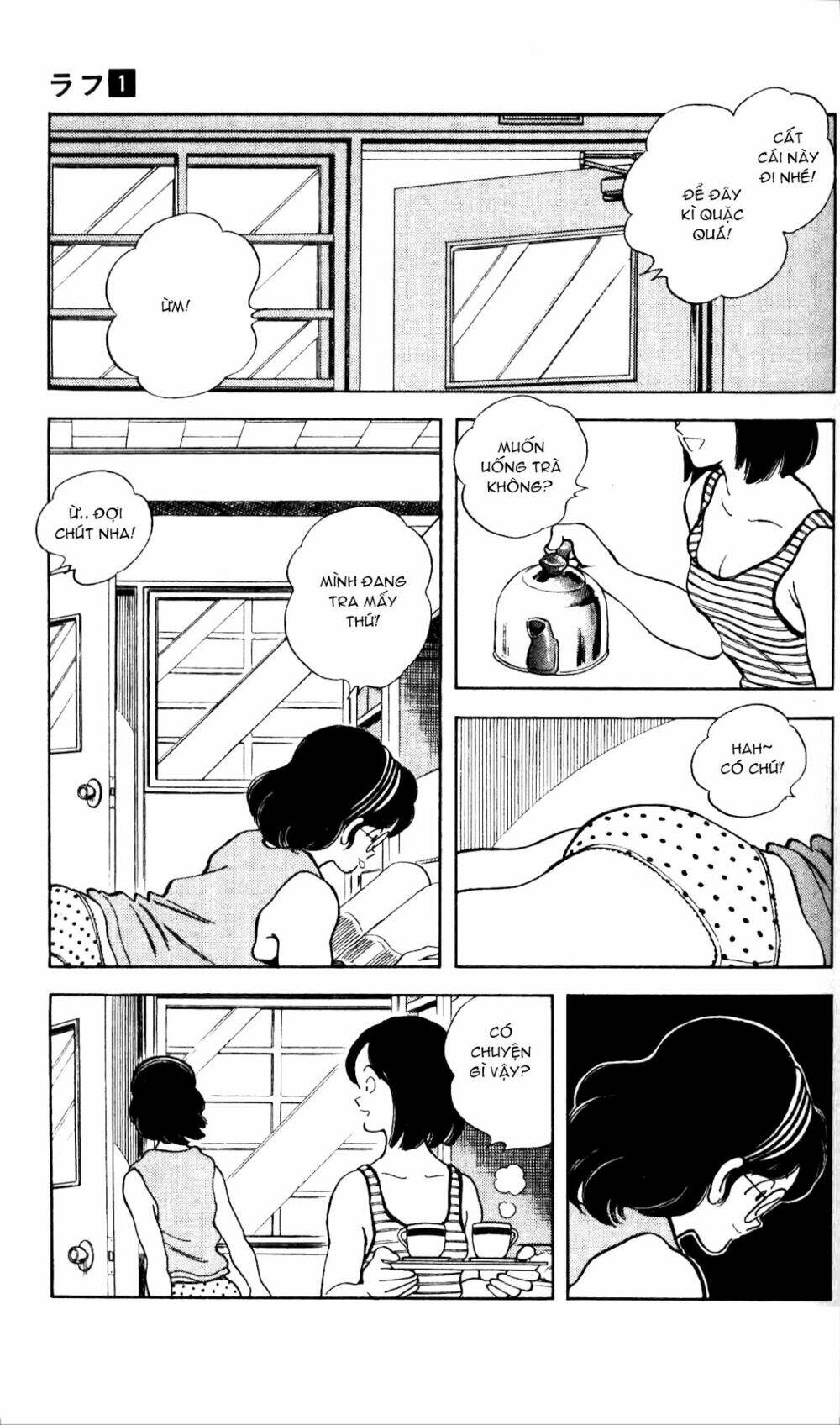 rough - ngọc thô chapter 6 16