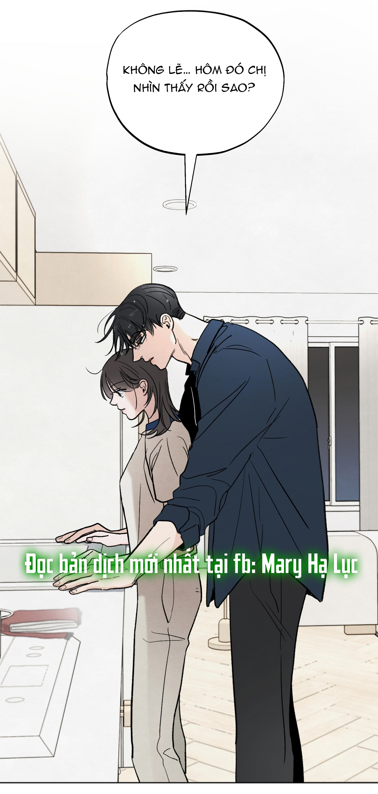 hoàn cảnh của rác rưởi chapter 12.2 12