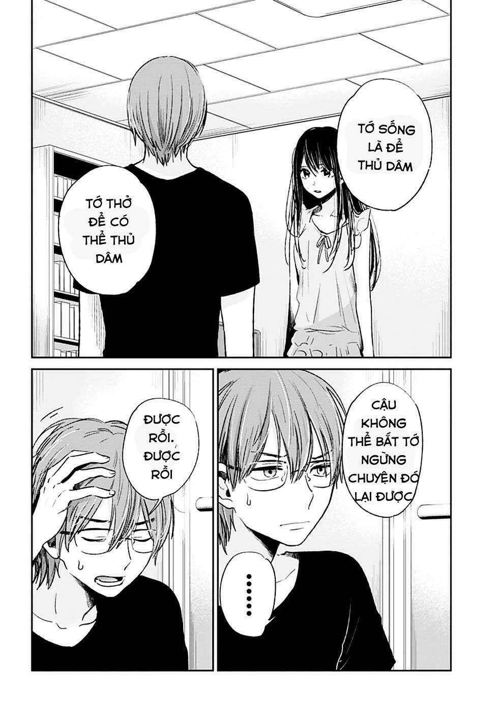 kimi wa midara na boku no joou chapter 11 6