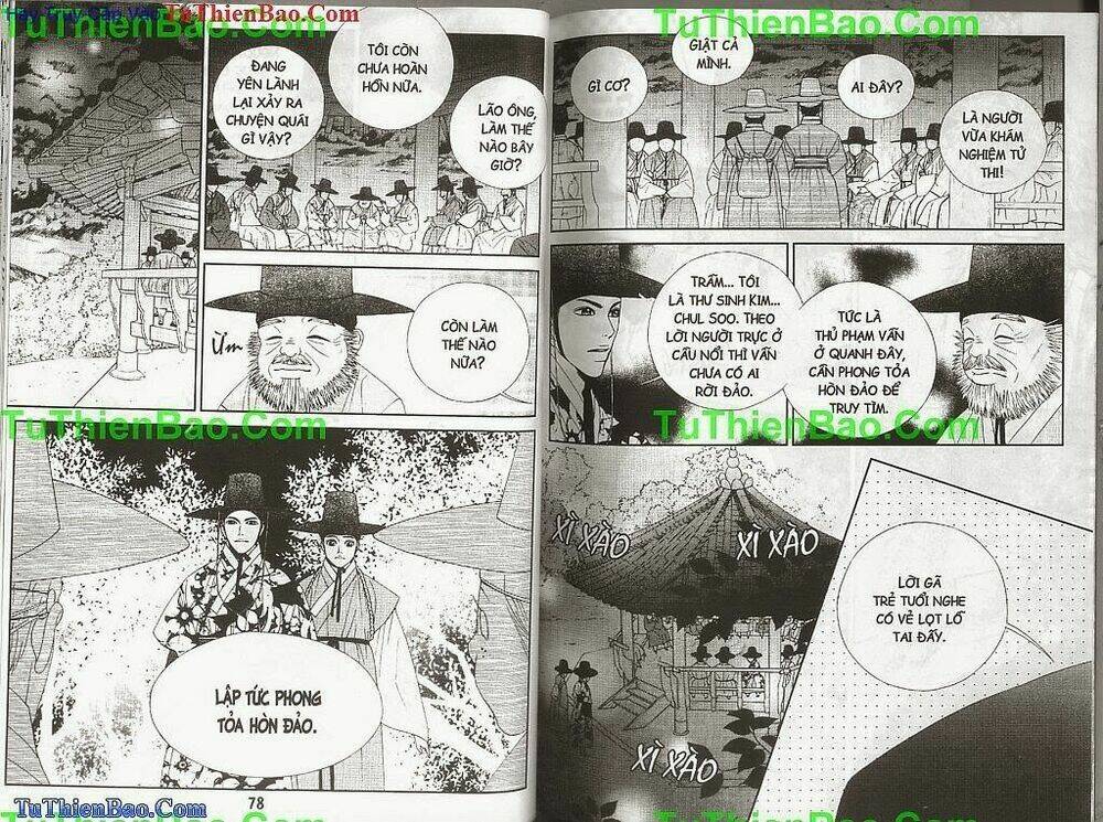 hoàng thượng phá án chapter 4 41