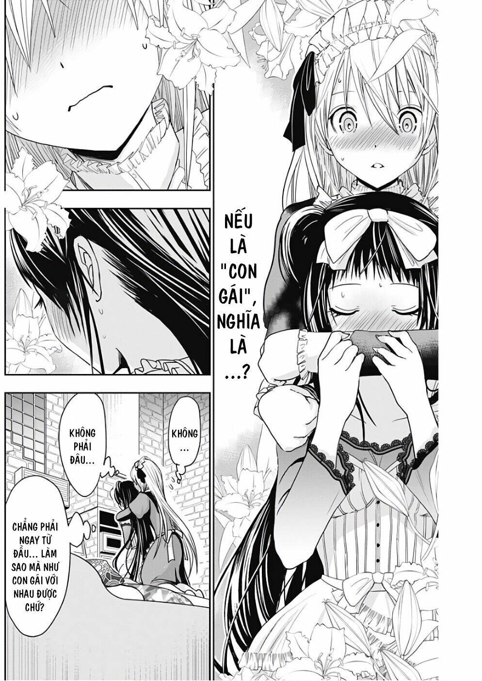 minamoto-kun monogatari chapter 298 6