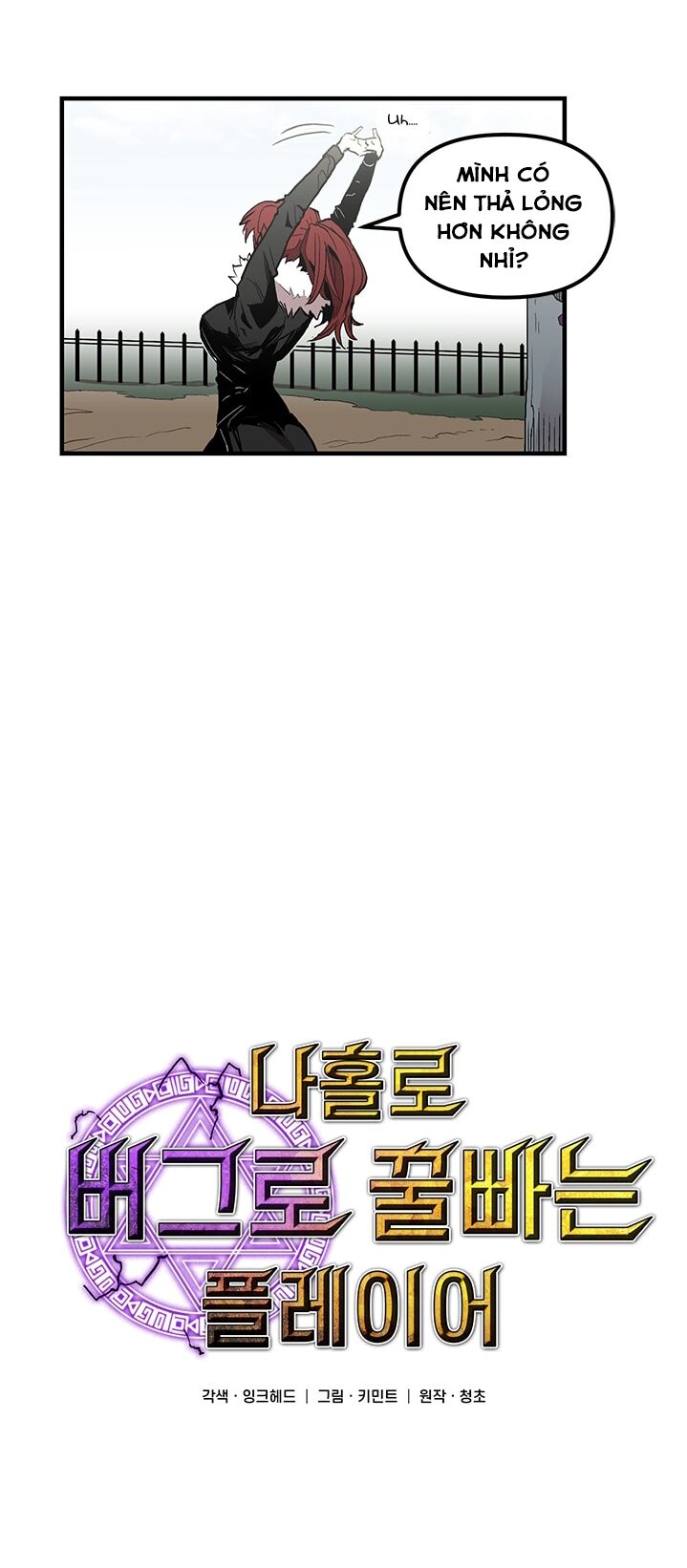 người chơi lỗi chapter 18 5