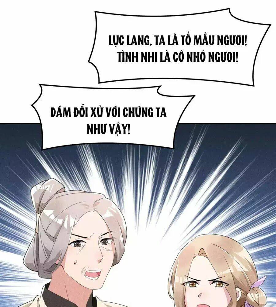 hoàng tử phu quân, ta nuôi ngươi a! chapter 17 6