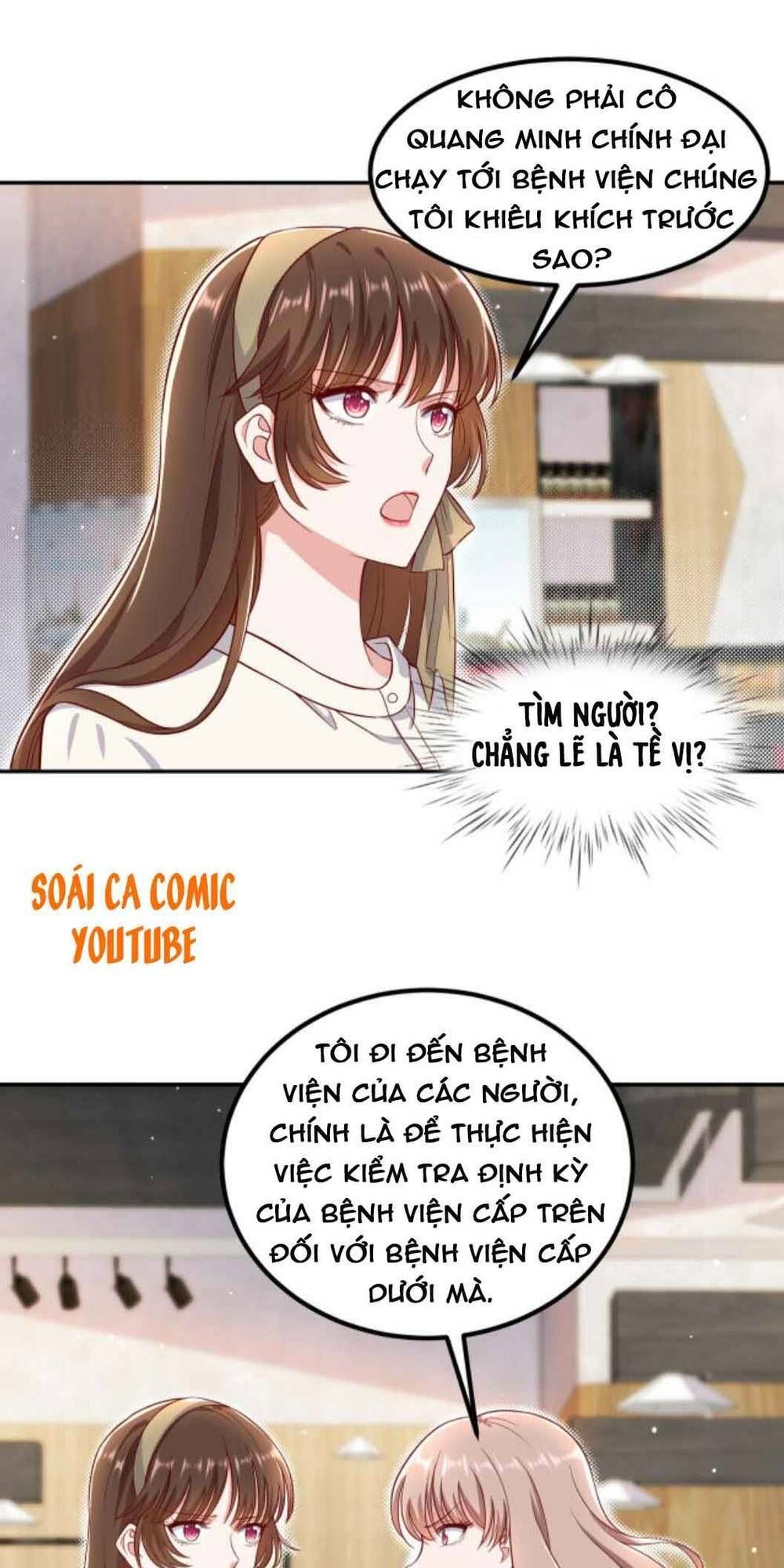 nhất sanh hữu hỉ chapter 54 21