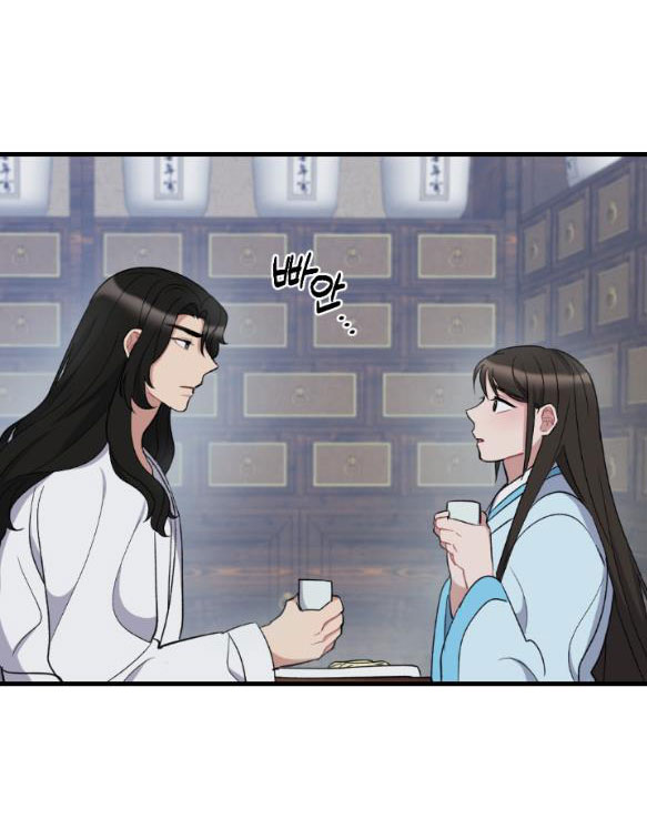 [18+] mơ về một cơn mưa phùn chapter 8.2 1