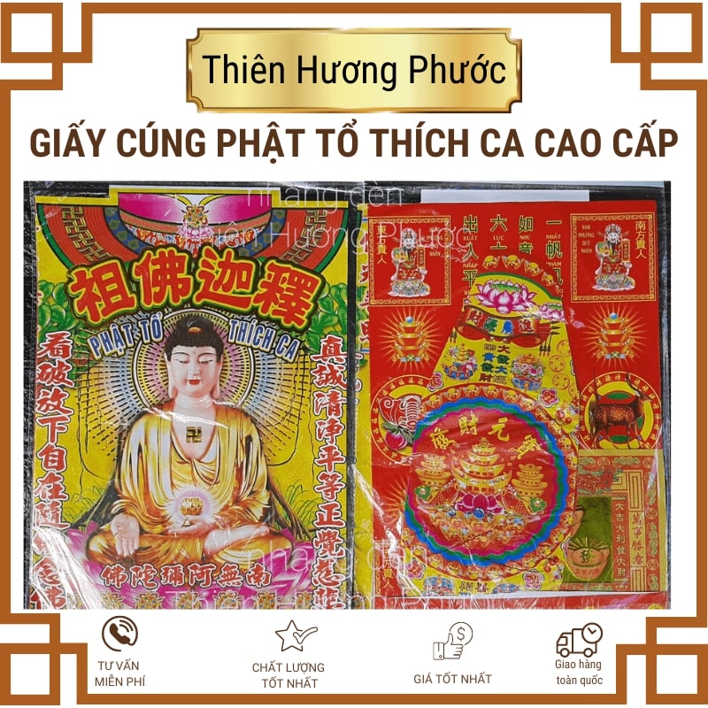 Giấy cúng chúa tiên chúa ngọc cao cấp