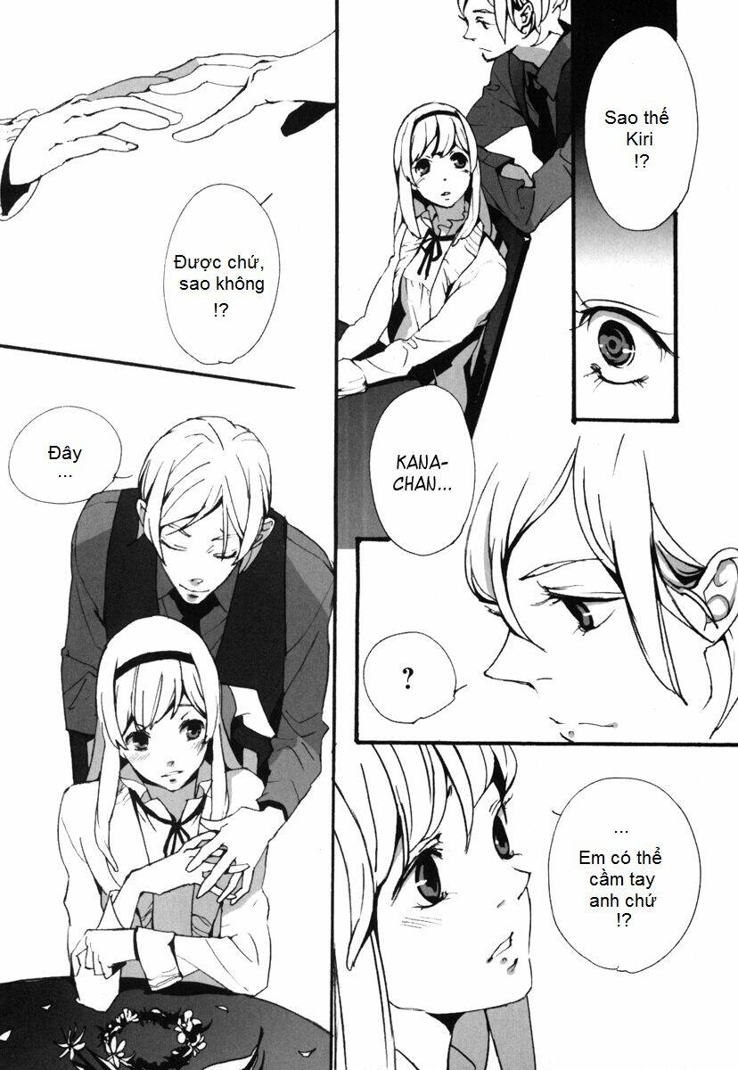 kiri - the route of infection kanaria chapter 2 7