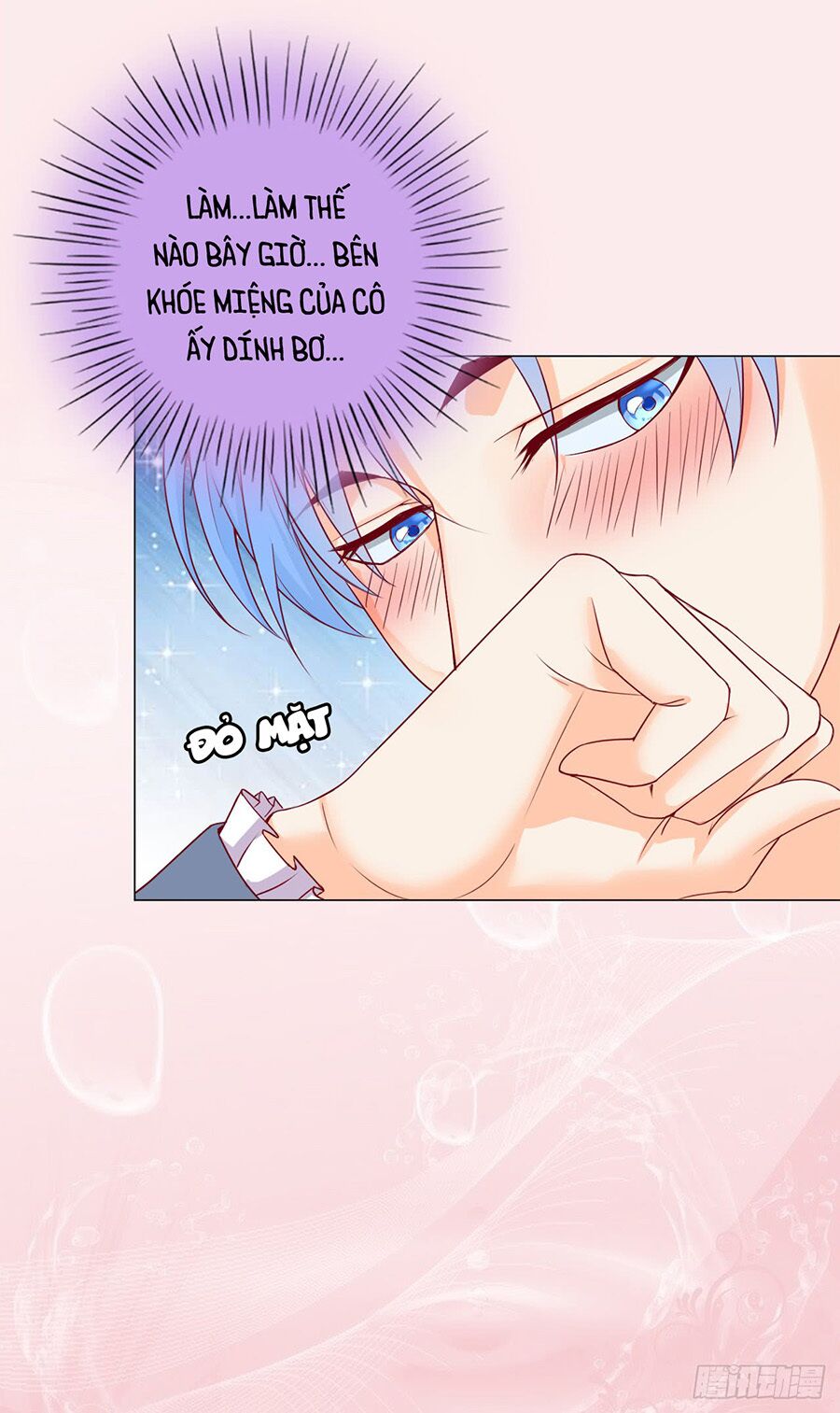 huynh khống công tước gả không được chapter 9.1 11